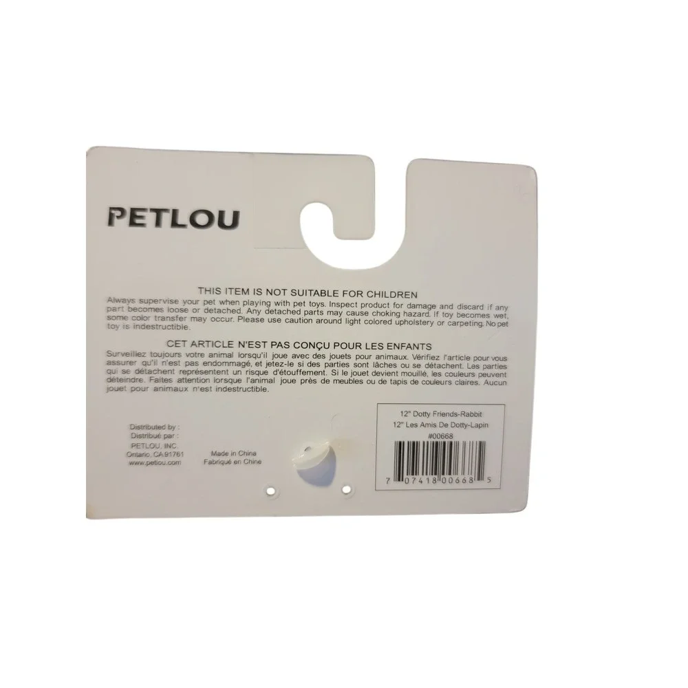 PETLOU unleash endless